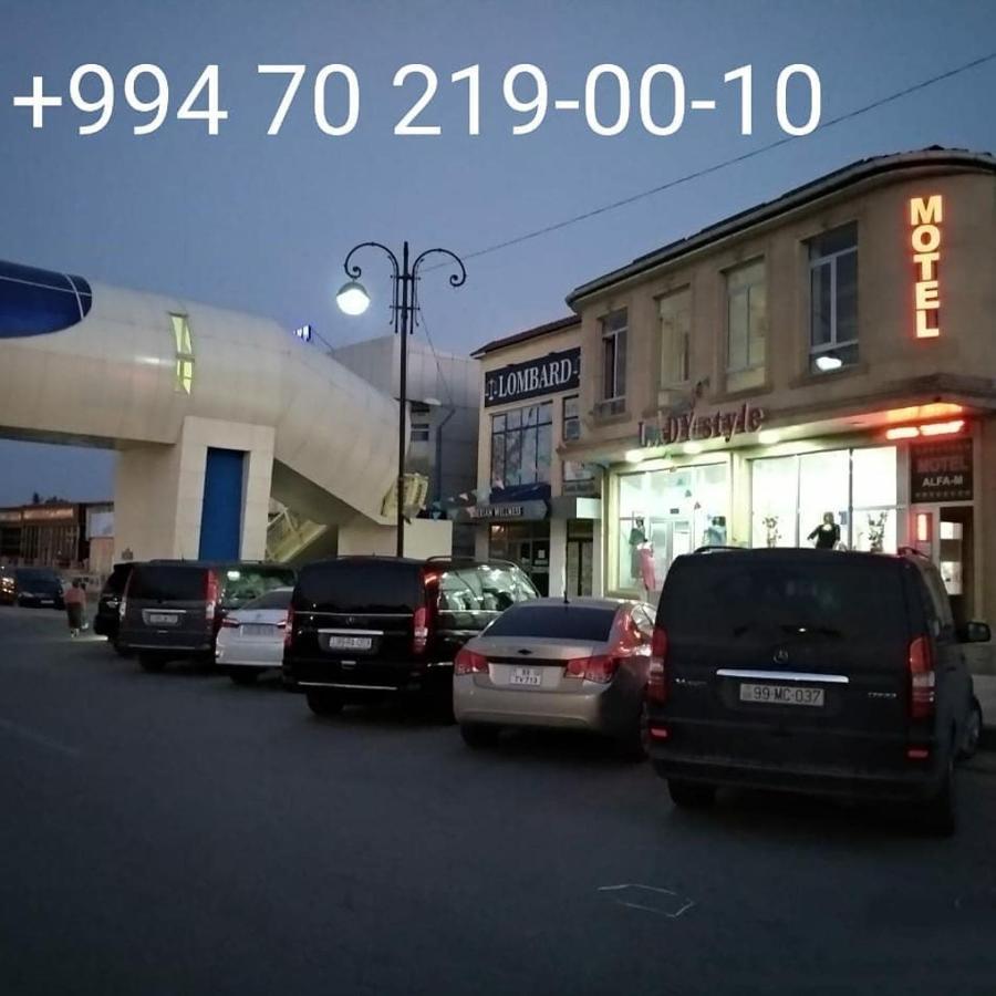 Quba Alfa-M Motel Екстериор снимка