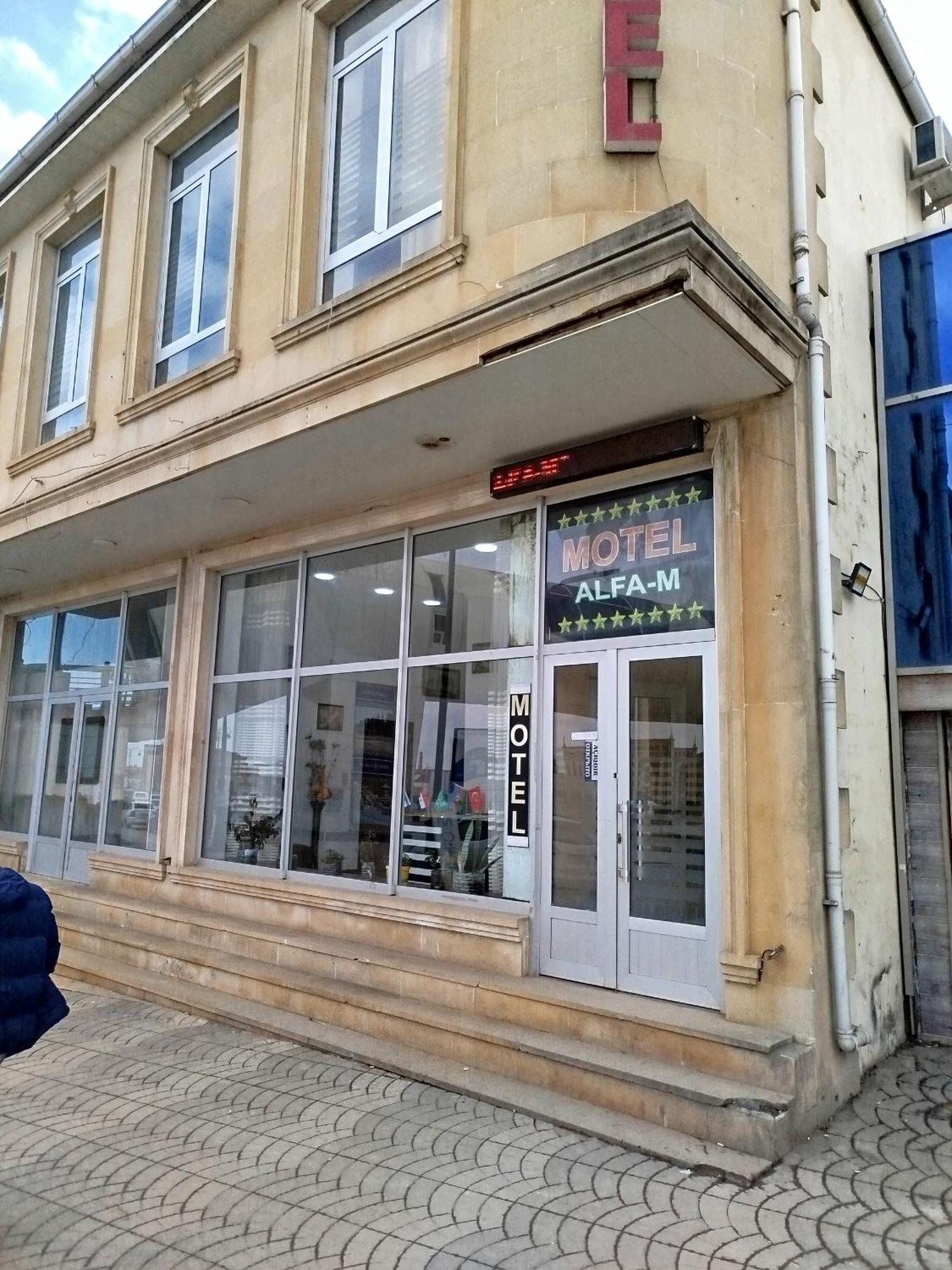 Quba Alfa-M Motel Екстериор снимка