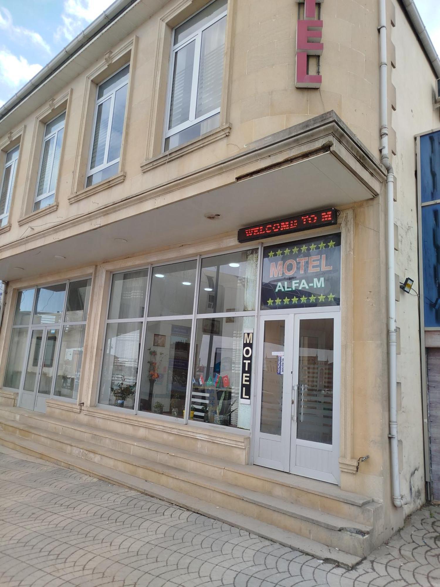 Quba Alfa-M Motel Екстериор снимка