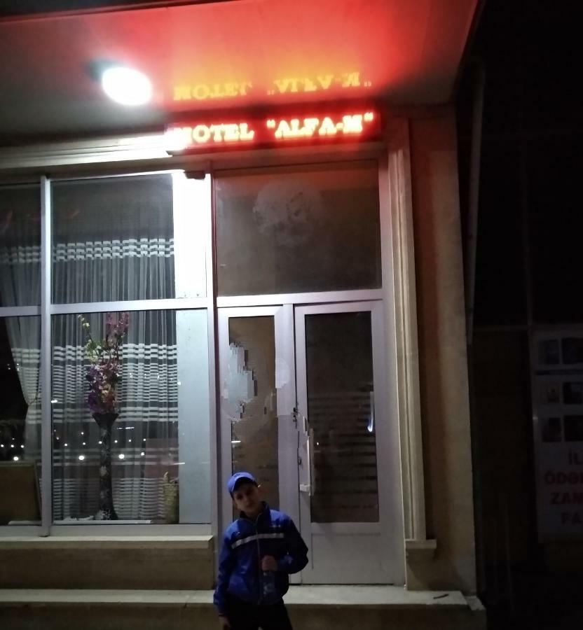 Quba Alfa-M Motel Екстериор снимка